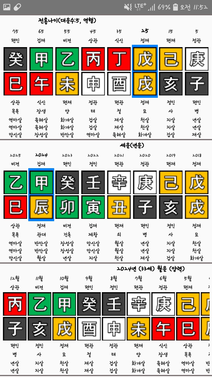 1ebec223e0dc2bae61abe9e74683706d2fa34cf1d2d6ceb0b6c5c46c0c33cbcee6260c60f0ccf93727692f741e07d22cb3