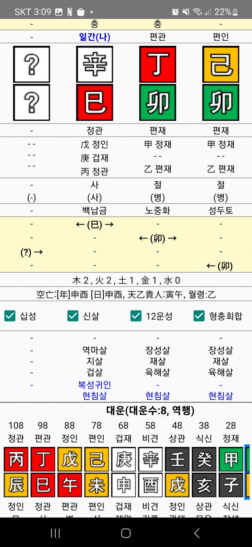 1ebec223e0dc2bae61abe9e74683706d2fa34e83d3d4cbbbb6c0c46c0c33ccc75856eecc8b06d489513cba1859d2f5cd1f