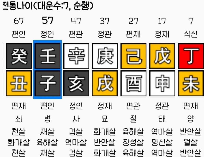 1ebec223e0dc2bae61abe9e74683706d2fa14ef1d3deceb5b4c8c46c0c33cbceefccd6b6ee974c4b9b6c7e33242f1f95f4