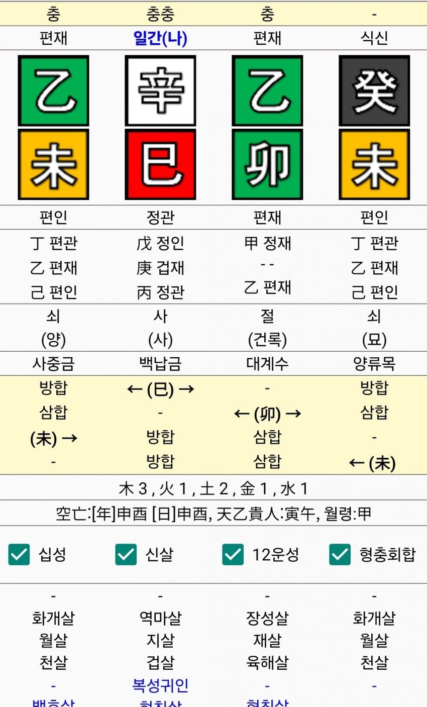 1ebec223e0dc2bae61abe9e74683706d2fa14483d2d4ceb5b3c7c4111355cbd0246275ed6cf1f77a9ddfa4f03e3502