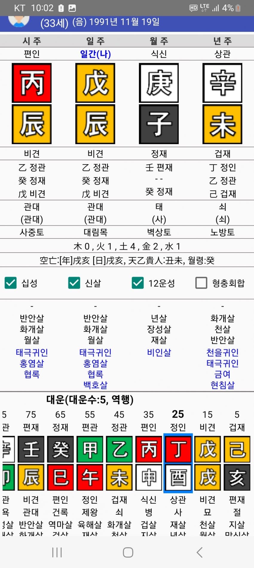 1ebec223e0dc2bae61abe9e74683776d30570113fa1e9e8a1c25da38e95118cb498fb56cf76047b62eb3a912dca889