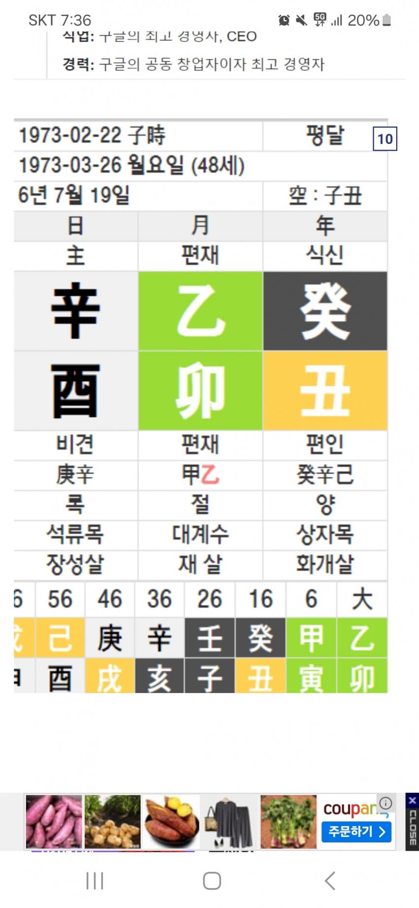 1ebec223e0dc2bae61abe9e74683706d2fa04d83d3d0c8b4b5c6c41446088c8b287219157dbfca4625fd37744ee2297580d462a78d621bfbcfc9