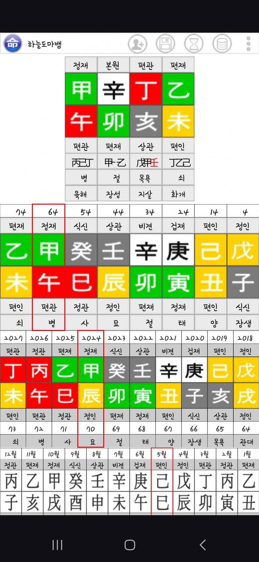 1ebec223e0dc2bae61abe9e74683706d2fa04d83d2d7c9b3b7c0b52d5702bfa06634d509089193b7dcff