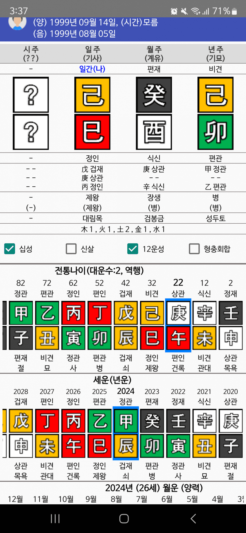 1ebec223e0dc2bae61abe9e74683706d2fa04d83d2d2c8b5b4c1c46c0c33cbce58f074218e8855f3f943265e21d0f1736e