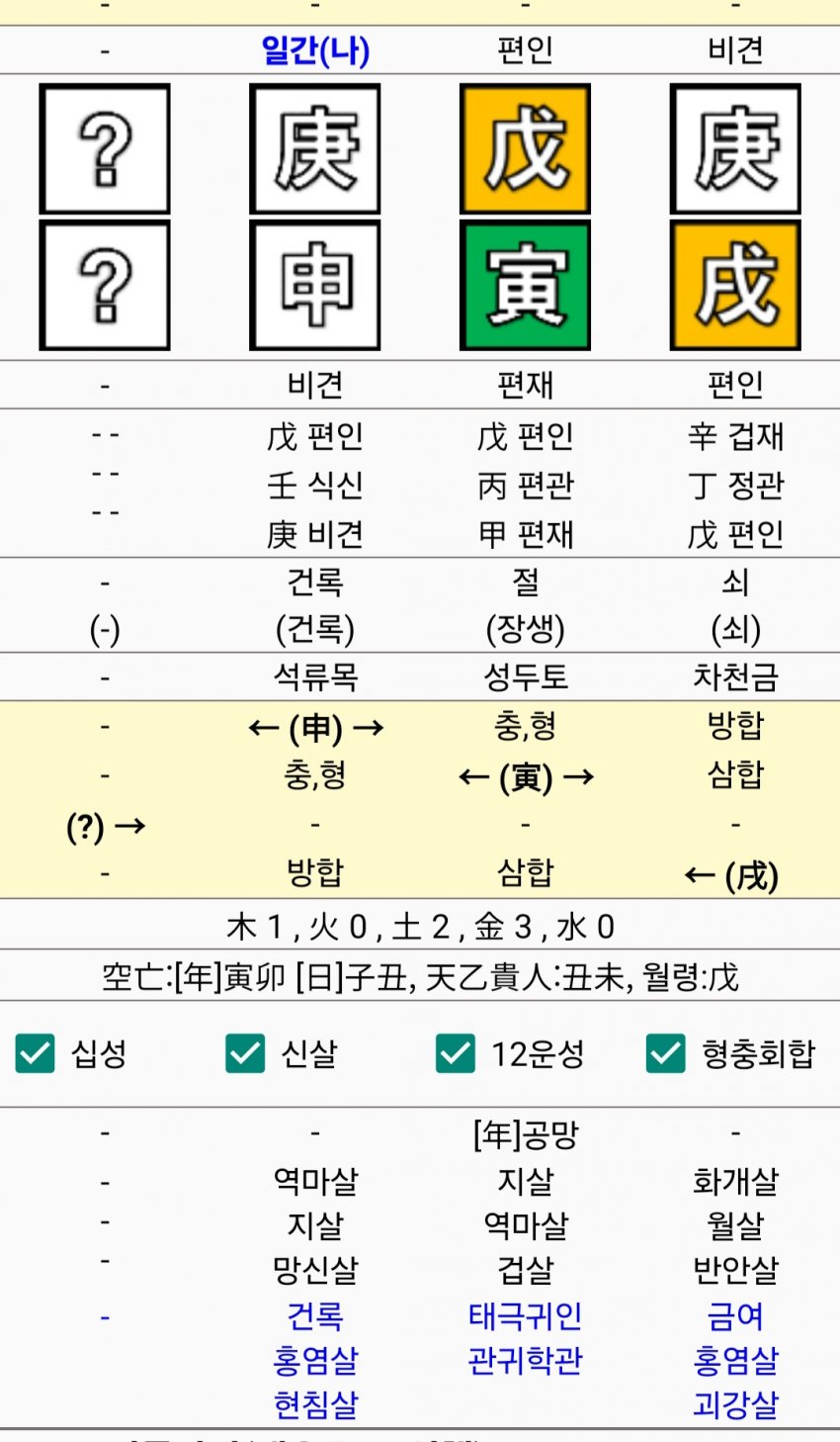 1ebec223e0dc2bae61abe9e74683706d2fa04f83d2dfc8b1b3c3c46c0c33cbcea0bb3ea2a09bed7e15f49fd0f835ae7056