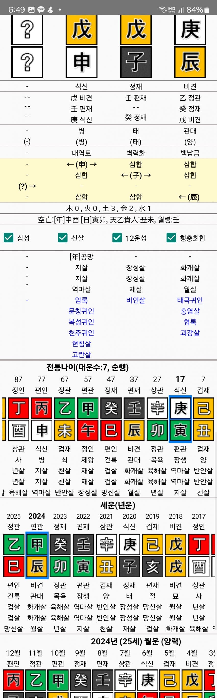 1ebec223e0dc2bae61abe9e74683706d2fa04f83d2dfcfbbb6c7c4111355cbd0b6391ba074225db7f14e4f0e64b936b3