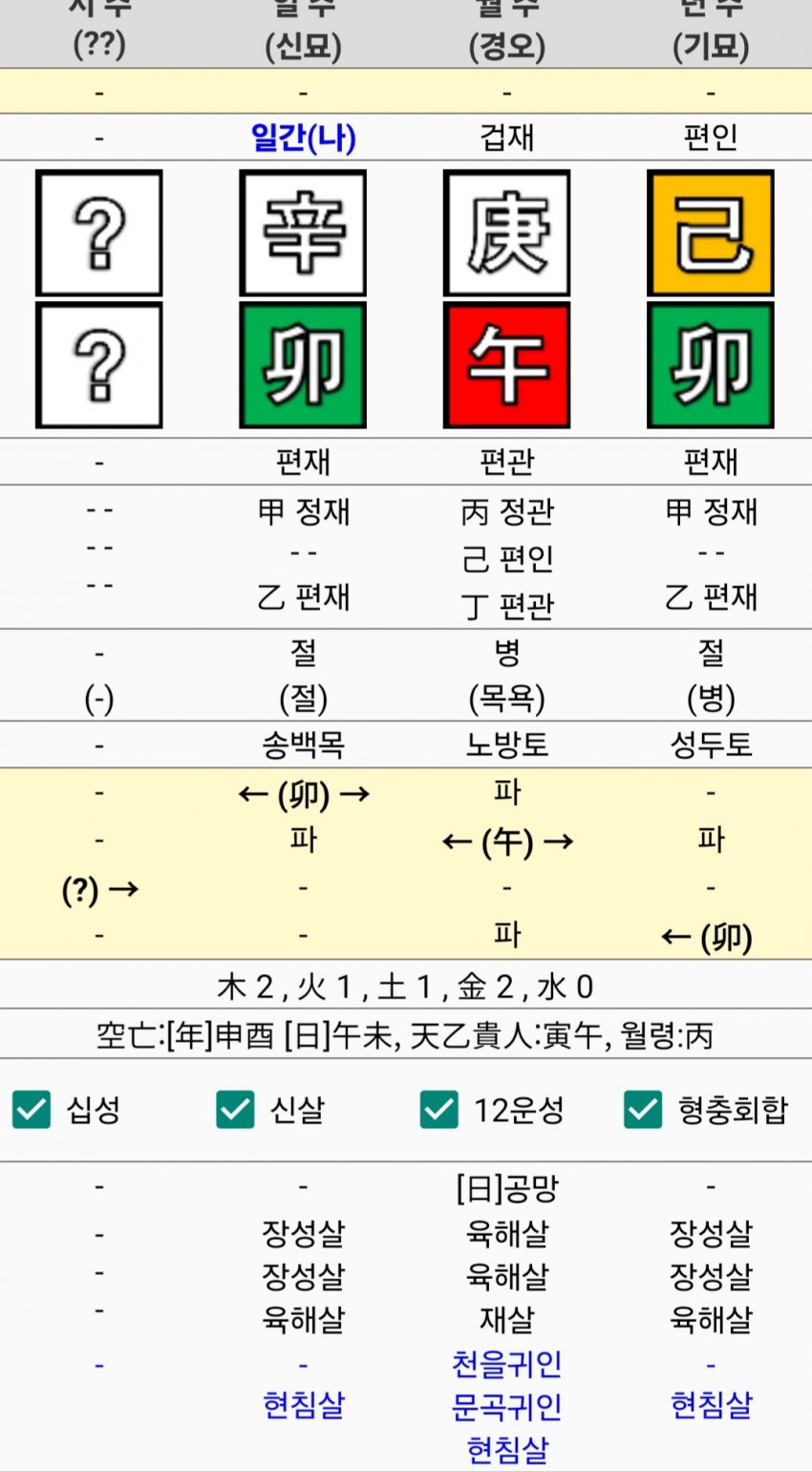 1ebec223e0dc2bae61abe9e74683706d2fa04e83d2d1ceb4b3c2c46c0c33cbce31e7b17d3a2960864c337fa59d17cd0141