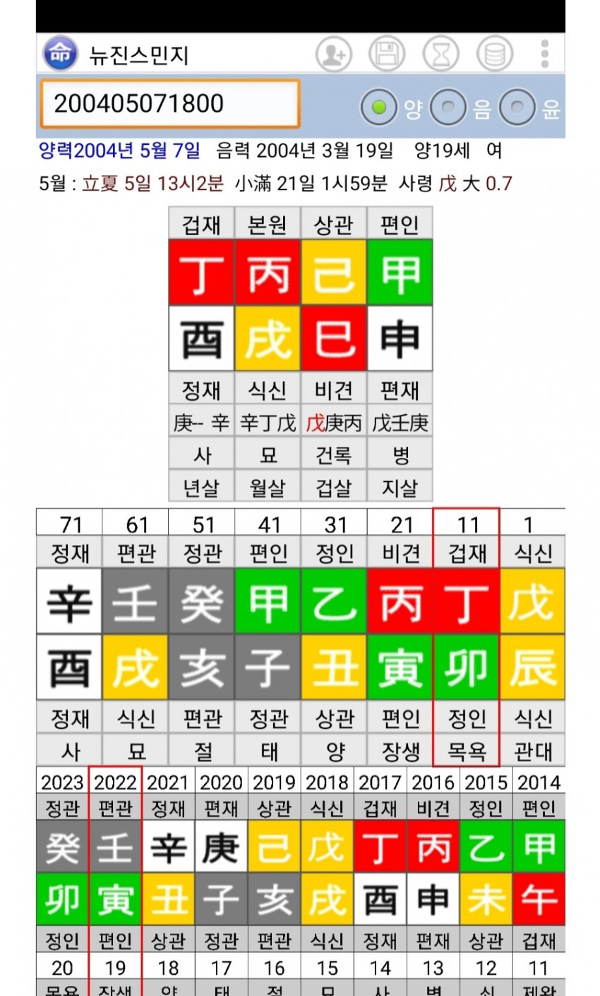 1ebec223e0dc2bae61abe9e74683706d2fa04e83d3decab4b6c1c4044f179093541e9bbdb1776b0dbfe6e2bd8fe384805c