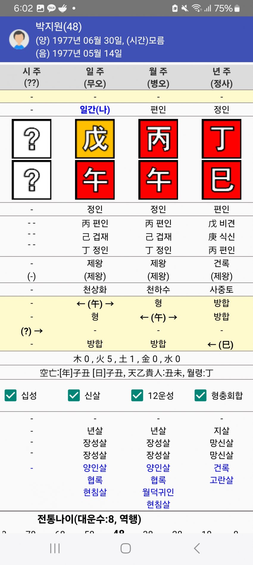 1ebec223e0dc2bae61abe9e74683706d2fa04e83d2dfcbb0b5c9c46c0c33cbce1e2043c6b83e30a4fff75b70a03a74c9ef