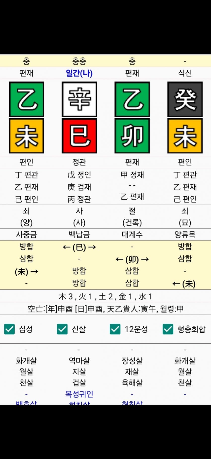 1ebec223e0dc2bae61abe9e74683706d2fa04883d3d1cfb0b7c0c4004609939b7565c45cda7cd84235c2b61a8d6c4bbf7803