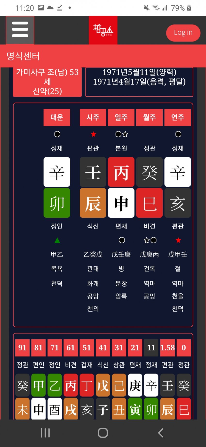 1ebec223e0dc2bae61abe9e74683706d23a345f1d1d4c9b2b3c6c4044f17909364087b50375942925dce28467f8f0cca5e