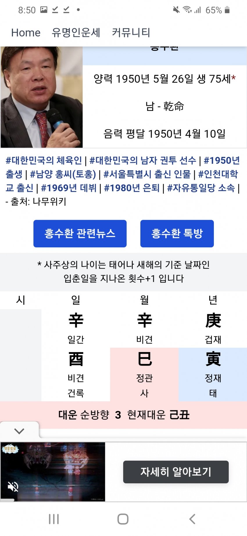 1ebec223e0dc2bae61abe9e74683706d23a24cf1d3dfceb2b7c9c4044f1790937fd6f834688d79ddf744f2c2b48686ba8b