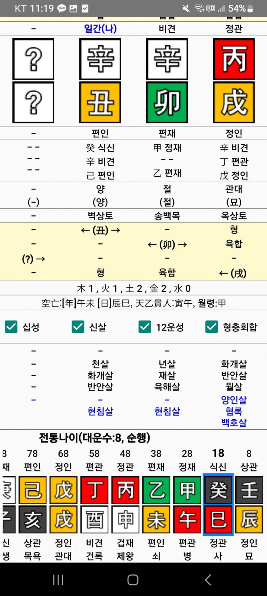 1ebec223e0dc2bae61abe9e74683706d23a34583d1d4cabbb3c1c4111354cdd02e79d2576ecd8c165f22471577436c