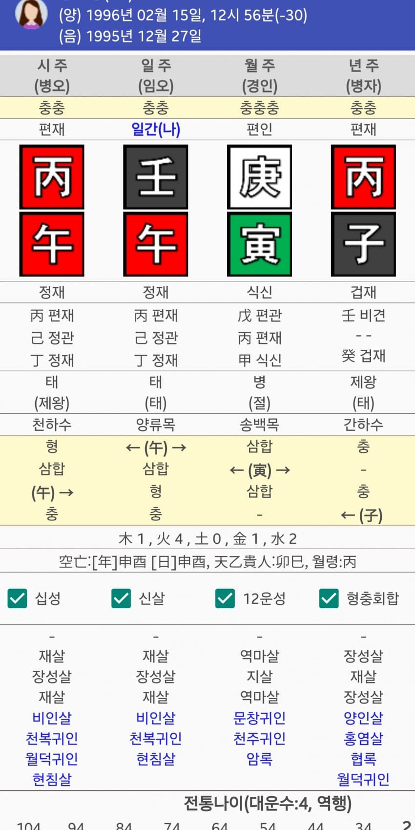 1ebec223e0dc2bae61abe9e74683706d23a34583d2d6c9b1b2c2c4111354cdd097c848fd1eef5eb7e814ae7fcbcad1