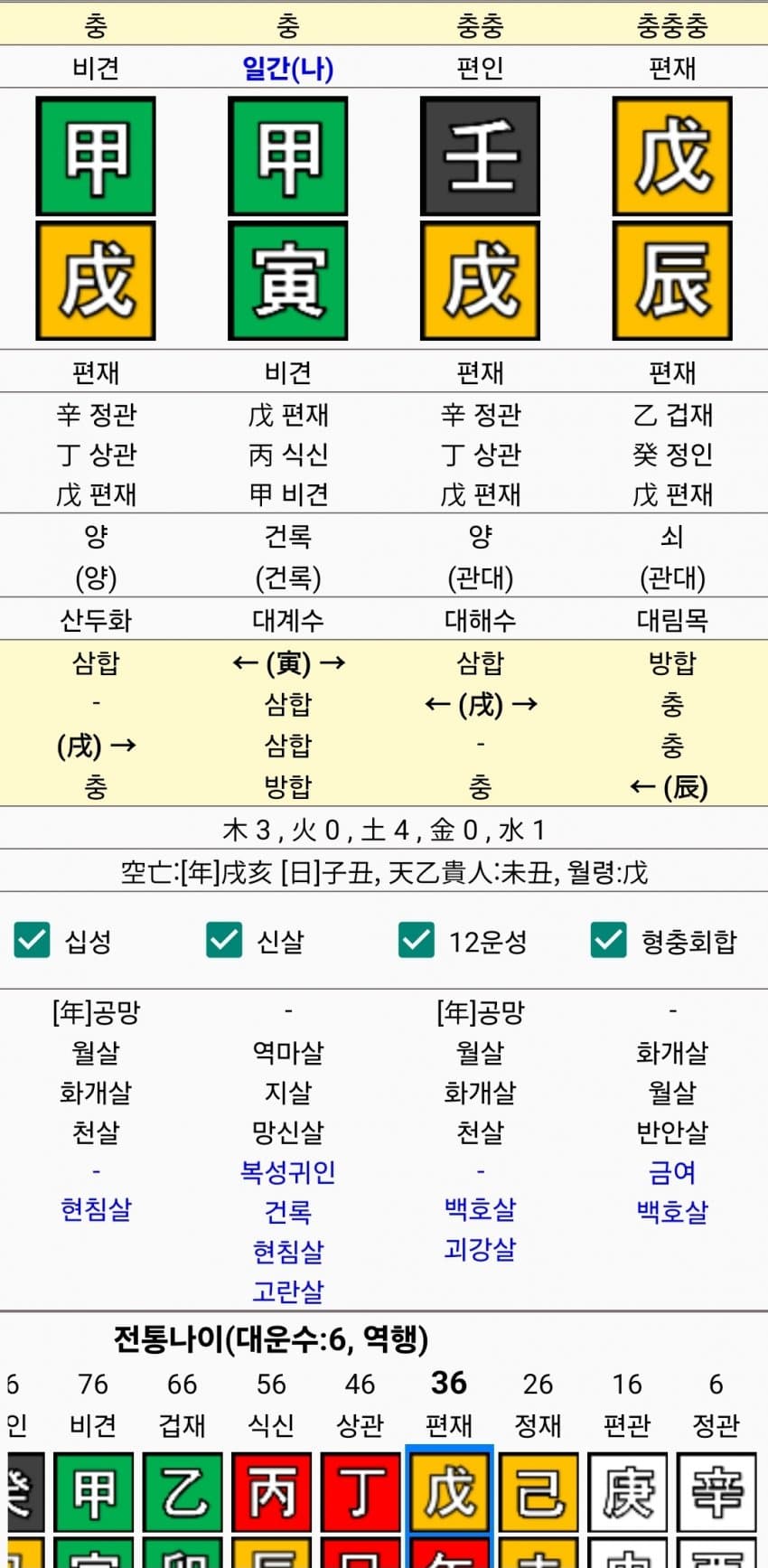 1ebec223e0dc2bae61abe9e74683706d23a34583d2dfcbb5b4c8c4111354cdd009bbbc44b21733dc4f0659f32e5479