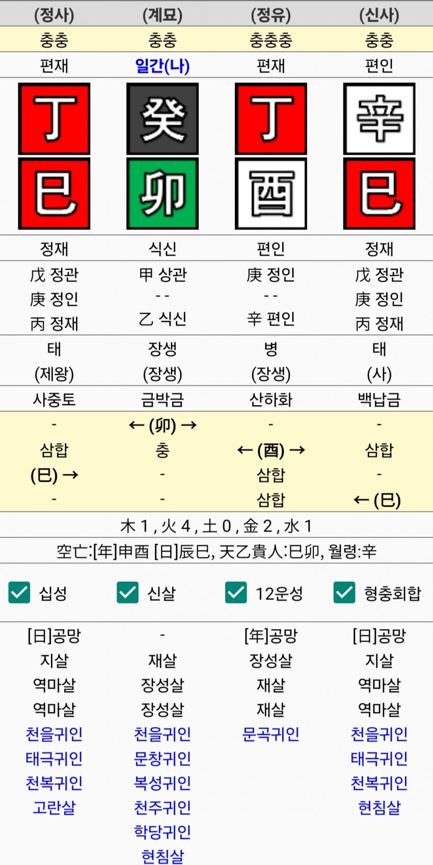 1ebec223e0dc2bae61abe9e74683706d23a34b83d1d6cbb3b6c1c46c0c33cbcfdaa2a0c18a99530a75c23f930dce86d2ec