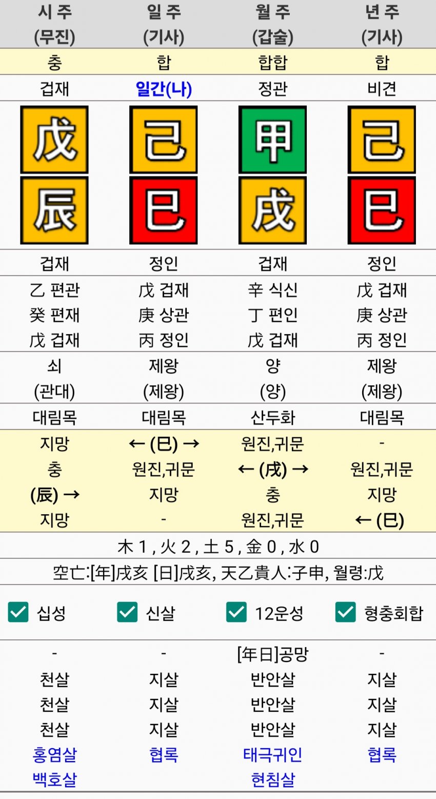 1ebec223e0dc2bae61abe9e74683706d23a34583d3d5c8b2b3c3c46c0c33cbcfb3a0454a2887387953bbd5b97ceb5424ad