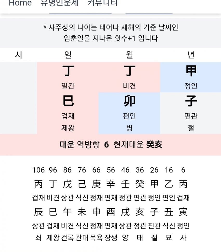 1ebec223e0dc2bae61abe9e74683706d23a34bf1d2d3c9b2b6c9c41446088c8bc3022feafecc680a75be43881704c6b8ab2e2ea98d6d2f41b692