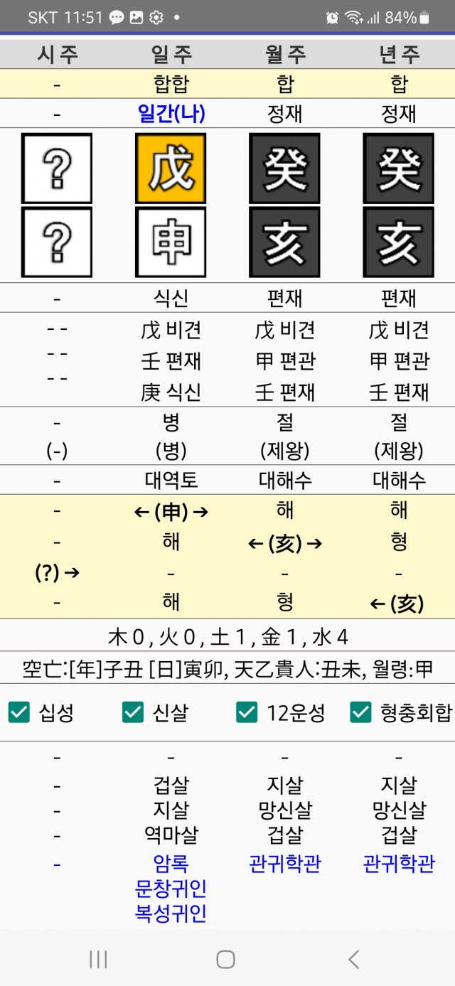 1ebec223e0dc2bae61abe9e74683706d23a34d83d2d6ceb3b7c7c46c0c33cccaf547e688e395da537edd2cd64d9ea50c9d