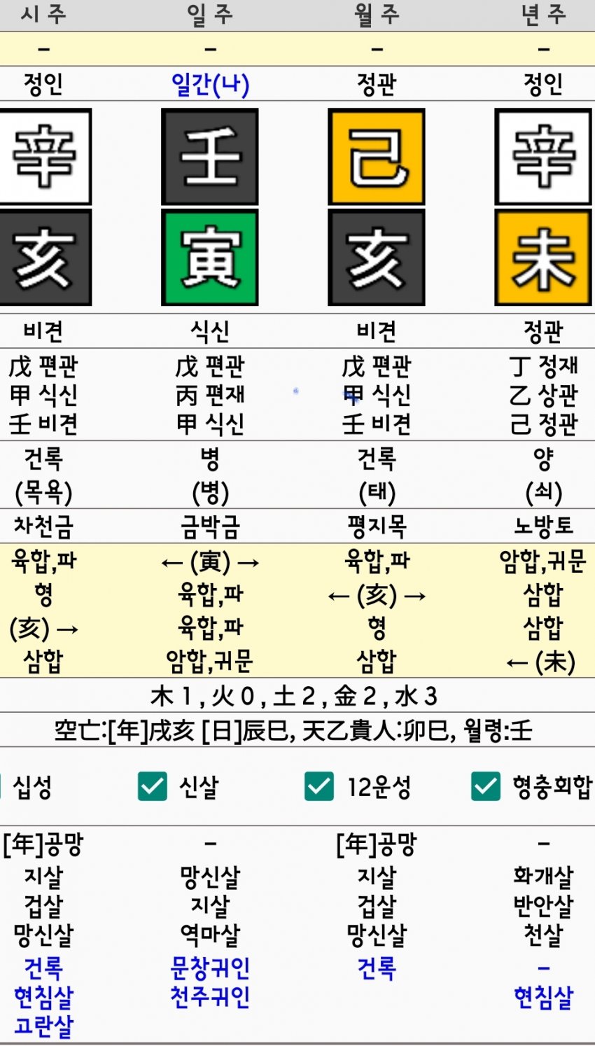 1ebec223e0dc2bae61abe9e74683776d34540561f91f9e801f2ada45f13e1bdc9290e01601d34b32e76beb9c2bcd1ce6f4