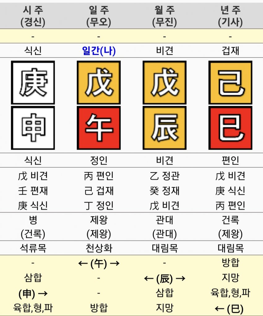 1ebec223e0dc2bae61abe9e74683776c66fd7a52b319f037656131695030090322dd860ffbfe7ce043535ce532813033d0