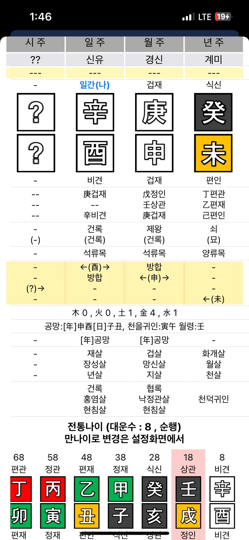 7c9ef673b3f46cf523ebf3e7419c701cb0b94c349639042471dad7986daf8e8151661abdec4951eec97c2db04497785a599ae834