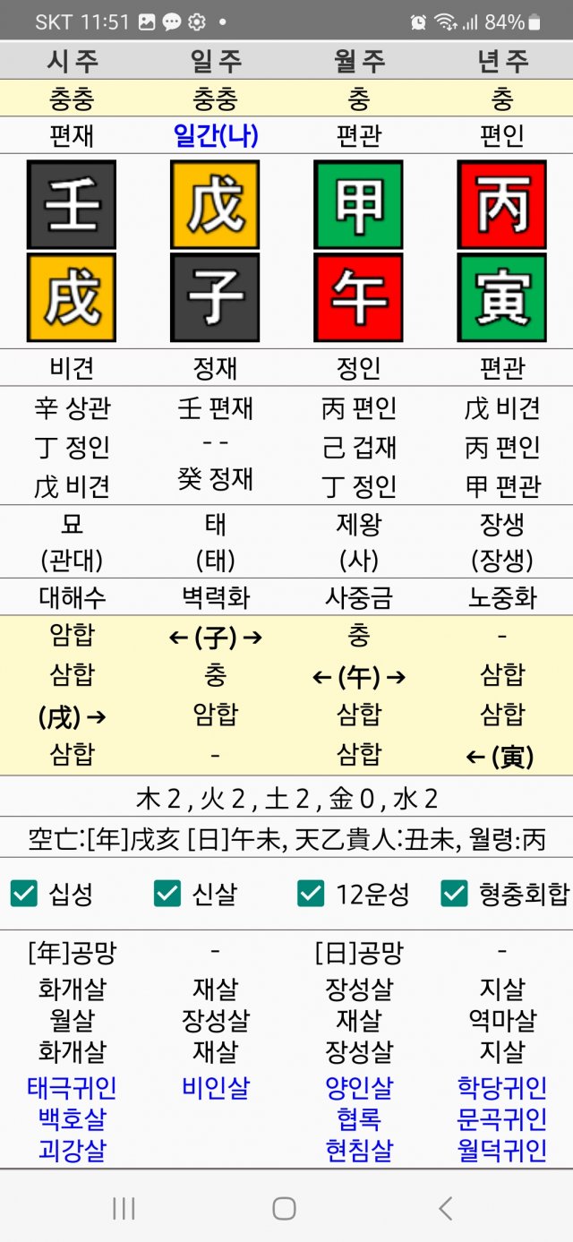 1ebec223e0dc2bae61abe9e74683706d23a34d83d2d6ceb3b5c1c46c0c33cccab9df45c68cb3b760bd25f51d88f76aaf37