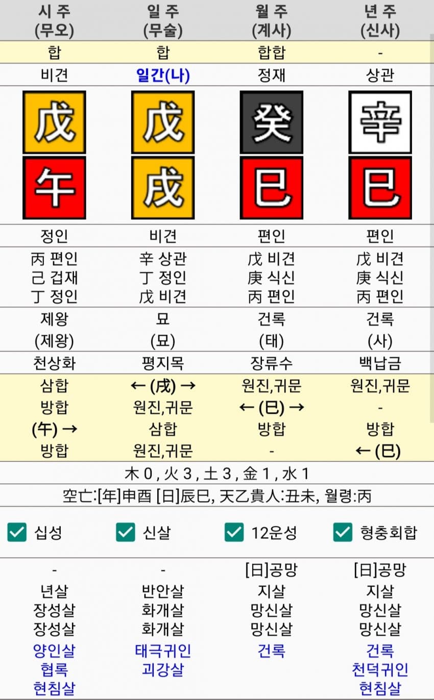 1ebec223e0dc2bae61abe9e74683706d23a34c83d1d6cfb2b4c0c4111354cdd03db687b7f7d80c95e713b88066281d