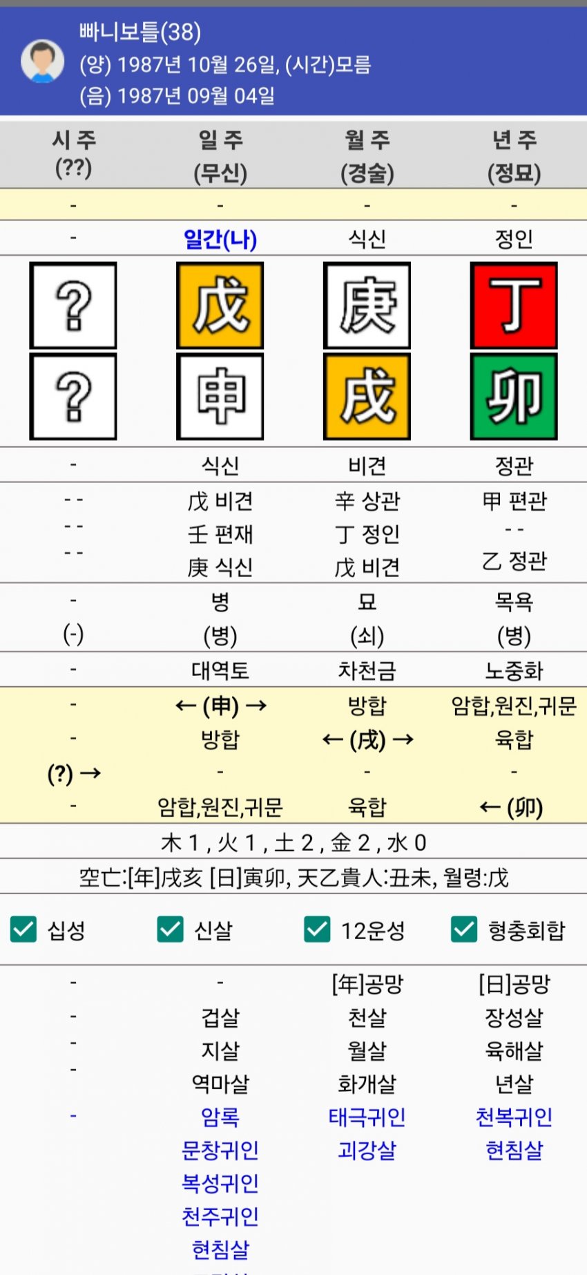 1ebec223e0dc2bae61abe9e74683706d23a34e83d3dec9b1b4c6c46c0c33cbcf84452d21aa1ce91519f93dce7a5aa6ebff