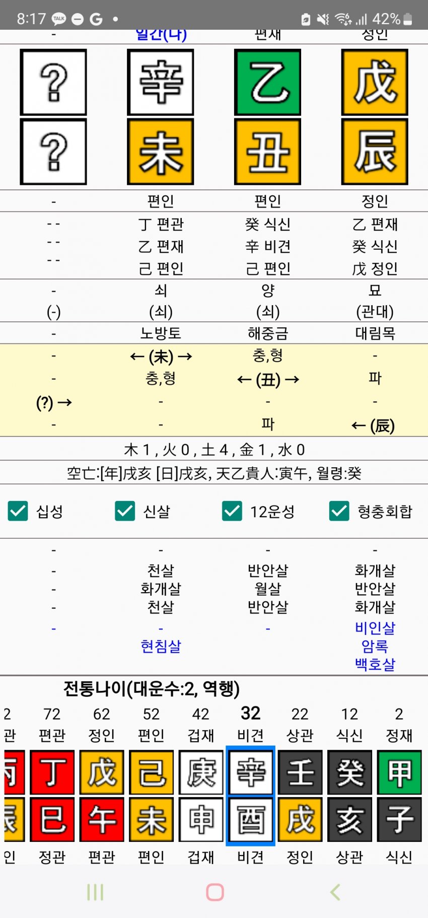 1ebec223e0dc2bae61abe9e74683706d23a04883d3dfcab5b3c2c46c0c33cbcfeaac0ee9573cd9c096a00355ca035da610