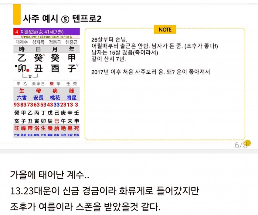 1ebec223e0dc2bae61abe9e74683706d23a14583d2d2c9bbb3c8c41446088c8bcab80faa5c899476400103a3c5c5af3dae5e367c84d970cb94f002f8