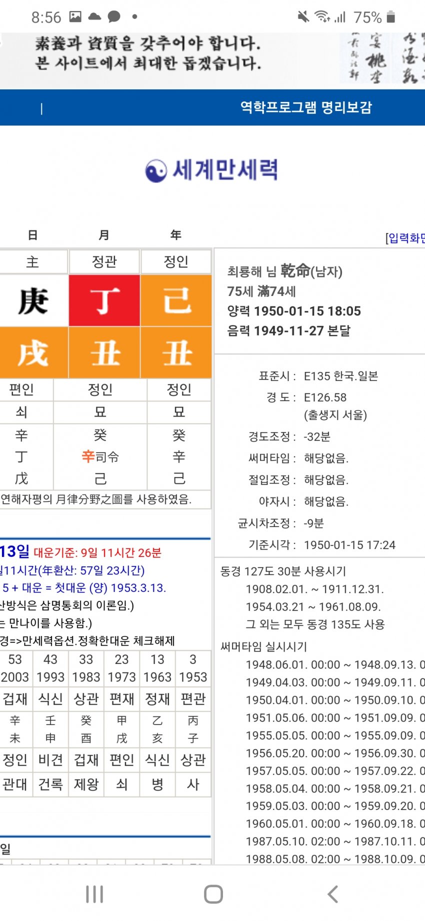 1ebec223e0dc2bae61abe9e74683706d23a048f1d1d7ceb4b2c4c4044f179093071b65f96c332f8478ae1afe867820ec46