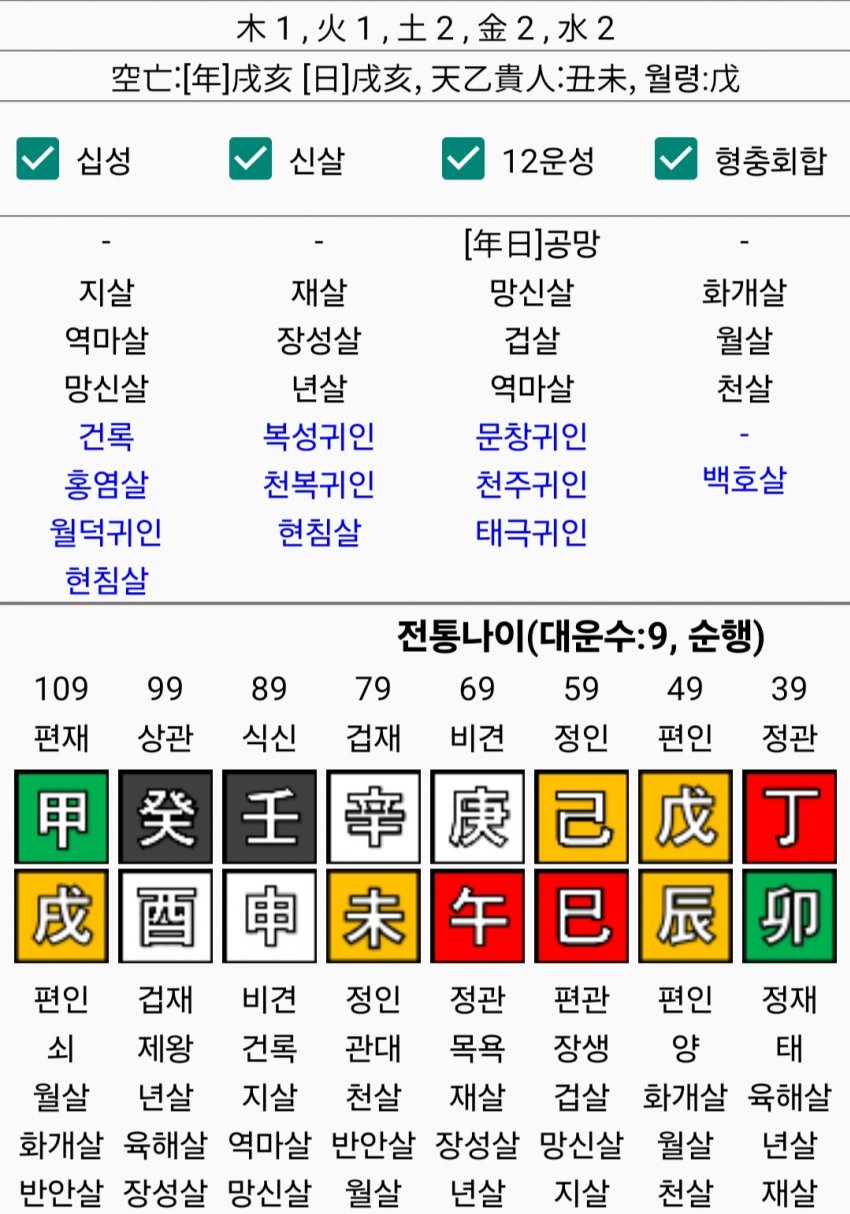 1ebec223e0dc2bae61abe9e74683706d23a04a83d3d3c9b5b5c9c46c0c33cbcf92de963cced6baf2e702ff1f8f5e210f4b