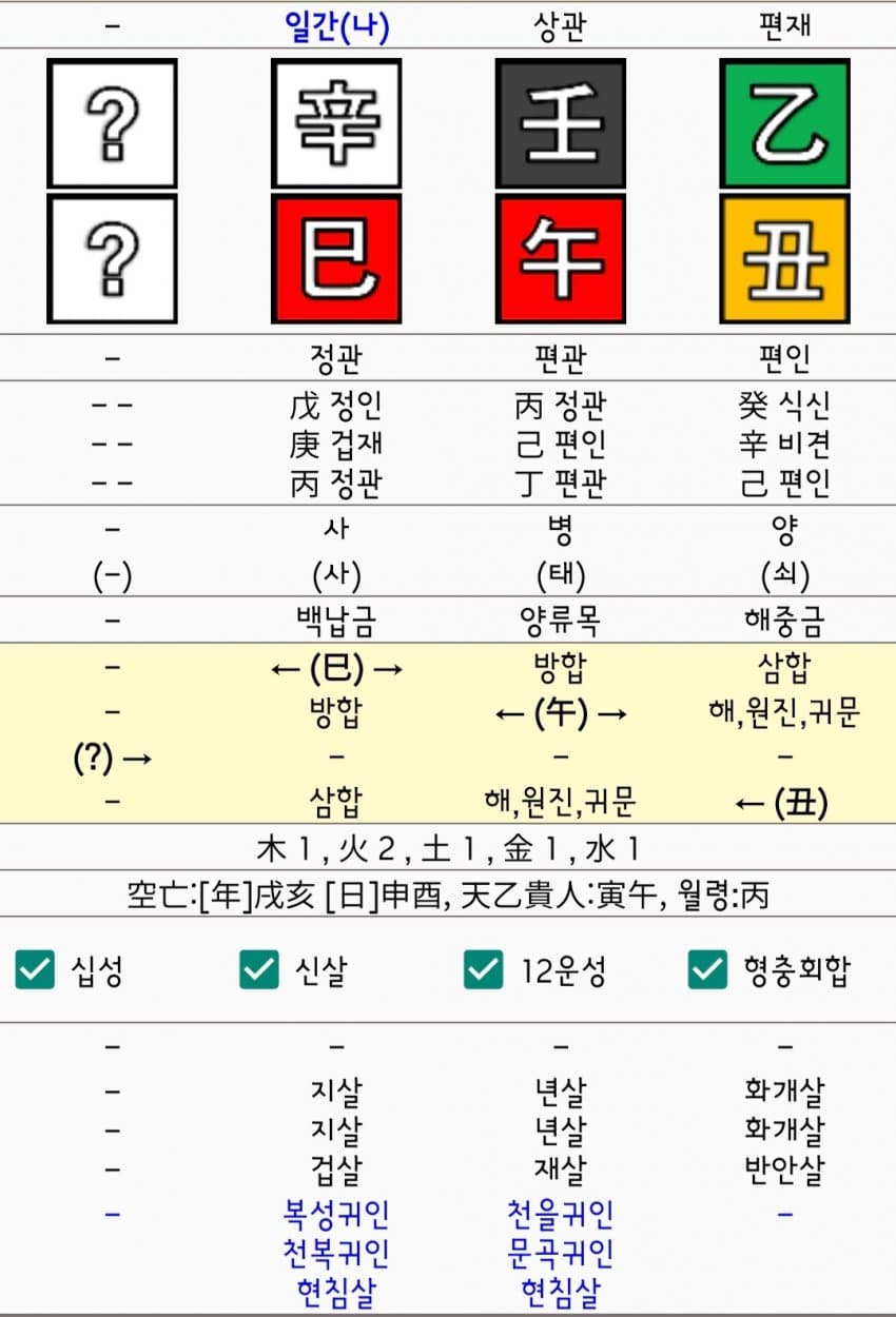 1ebec223e0dc2bae61abe9e74683706d22a34a83d3d7c8b1b2c9c4111354cdd02a12821b48ea42baa41560804b4cd3