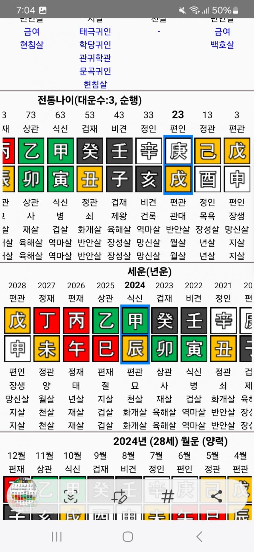 1ebec223e0dc2bae61abe9e74683706d22a34583d2decbb6b6c1c4111354cdd057649a3455011e14b17b39ccec0c5b