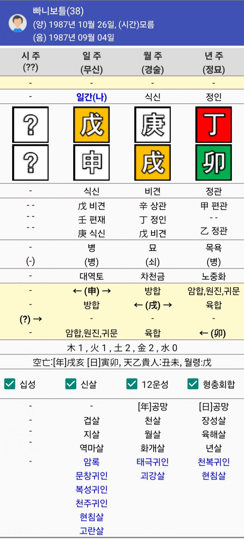 1ebec223e0dc2bae61abe9e74683706d23a04b83d2d5c9b3b6c4c46c0c33cbcff2db7dcc769f774c3e96ce76925611d83d