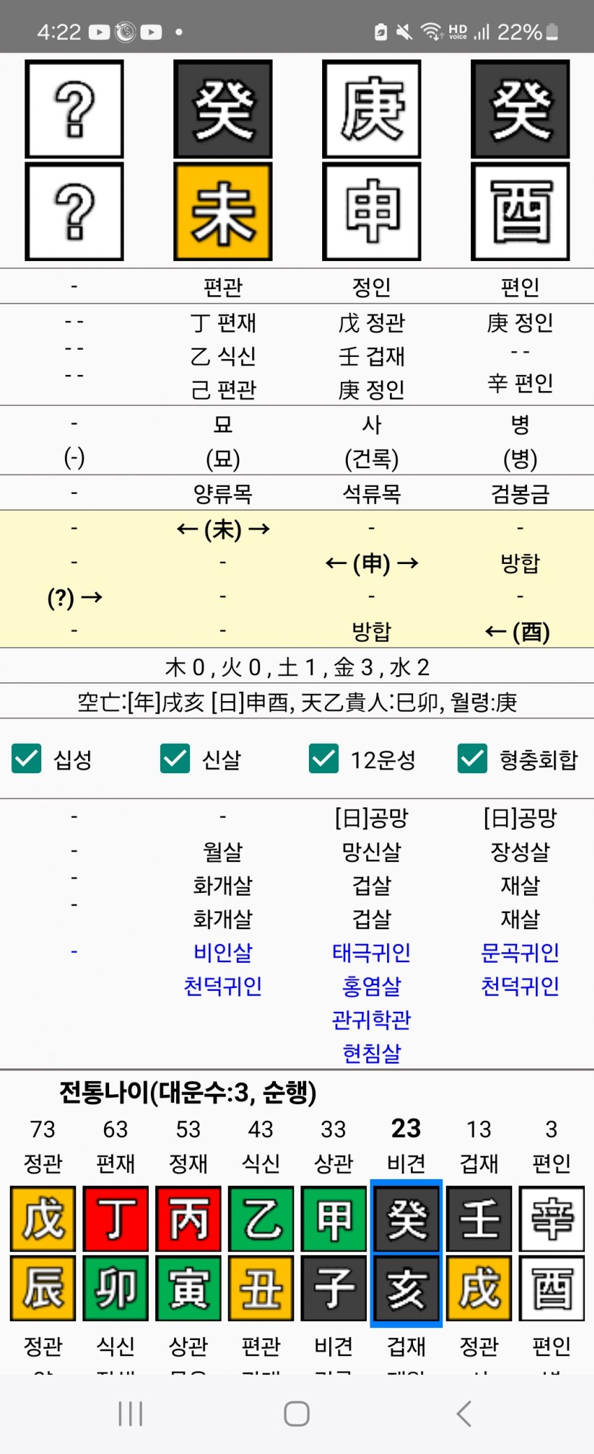 7ced8076b58068f43feb98bf06d6040394b1636e971f36a52bc3