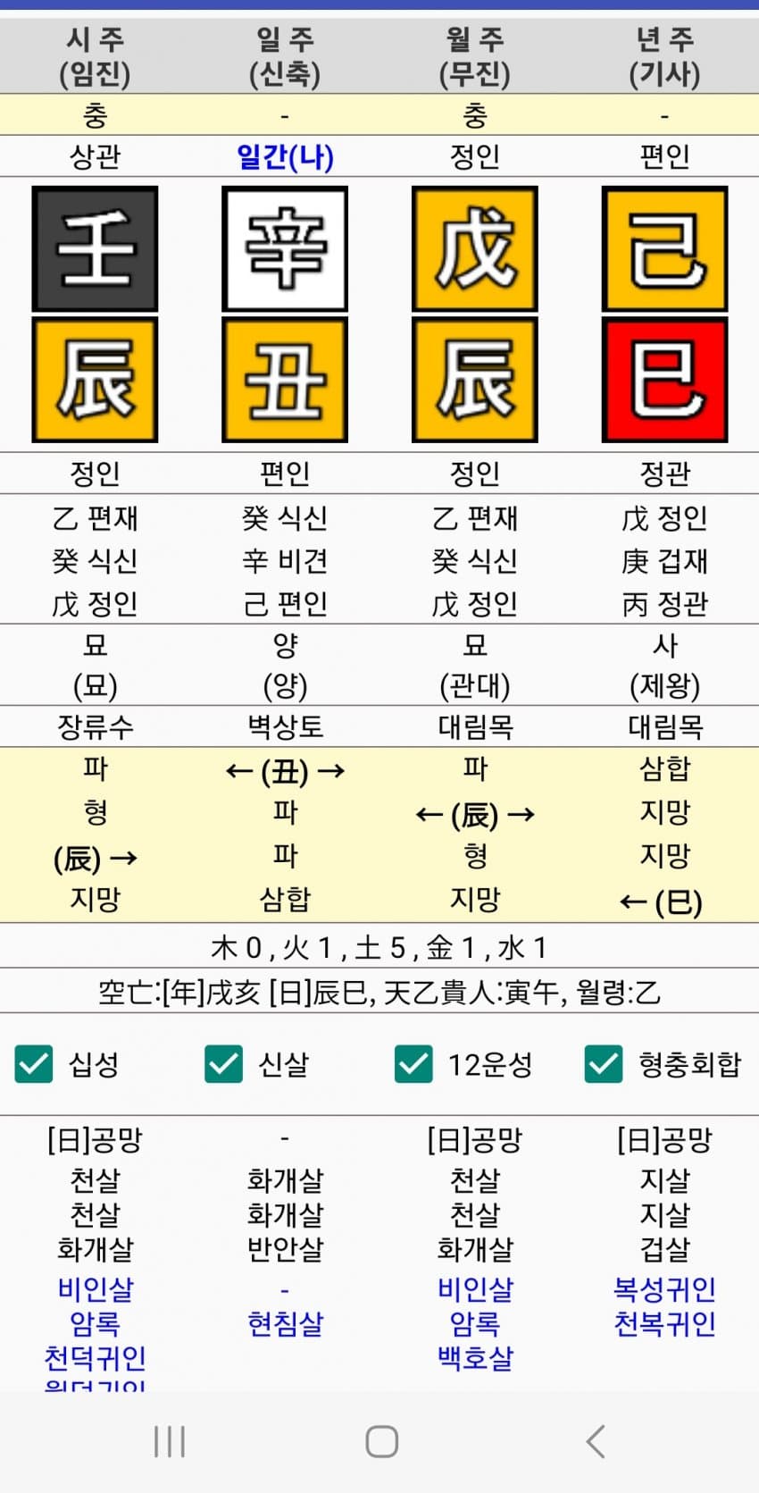 1ebec223e0dc2bae61abe9e74683706d23a04e83d1d4c8b1b2c9c4111354cdd0a6befc53ca1492e2b5b50f1773eced