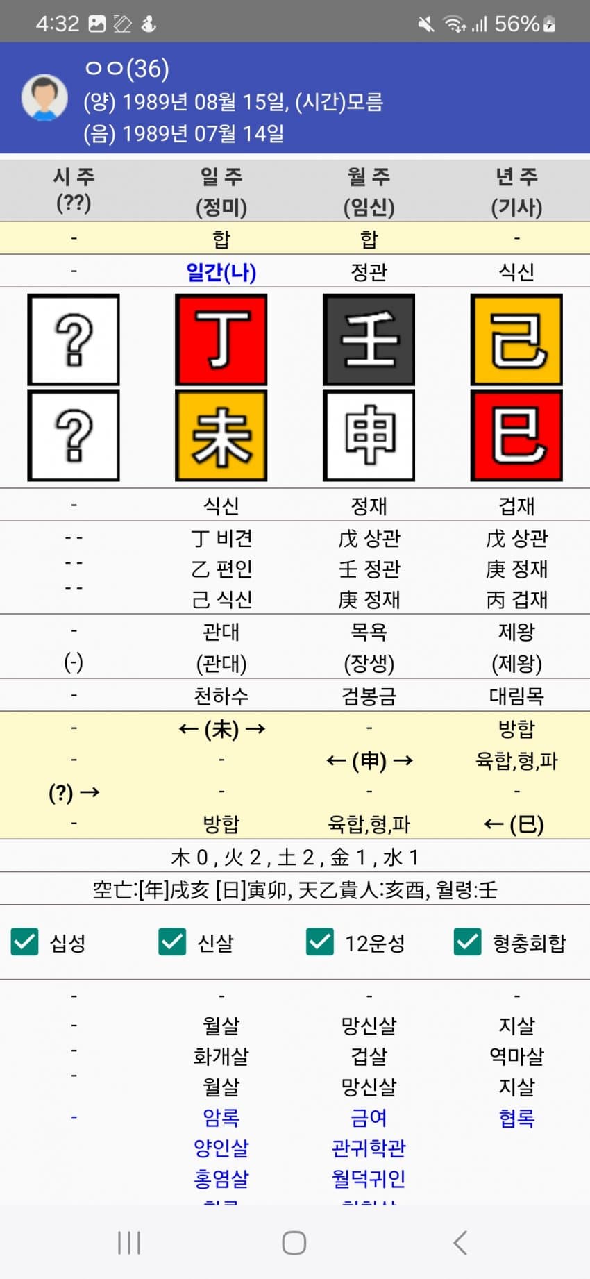 1ebec223e0dc2bae61abe9e74683706d23a04e83d2d1c8b0b6c4c4111354cdd0b3d177ed5638917d53e2463ce18cab