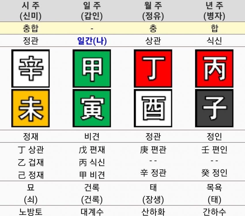 1ebec223e0dc2bae61abe9e74683706d23a04d83d1d7cbb6b6c6c4111354cdd04788a005172a1b077c88cfa173084c