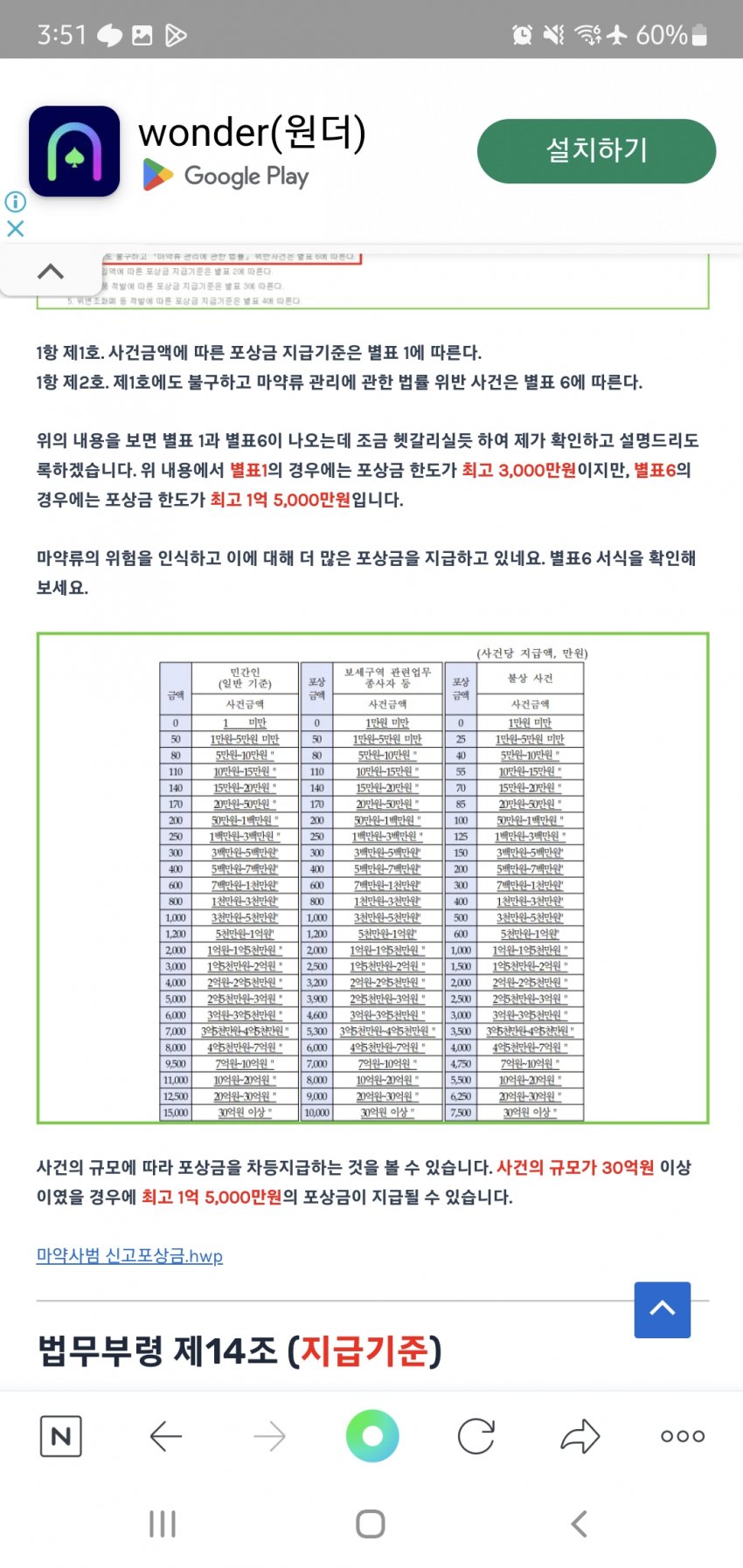 1ebec223e0dc2bae61abe9e74683706d23a04e83d2d2ceb3b6c8c4096633baac8bf98120537bb5882d217a394f978eb4