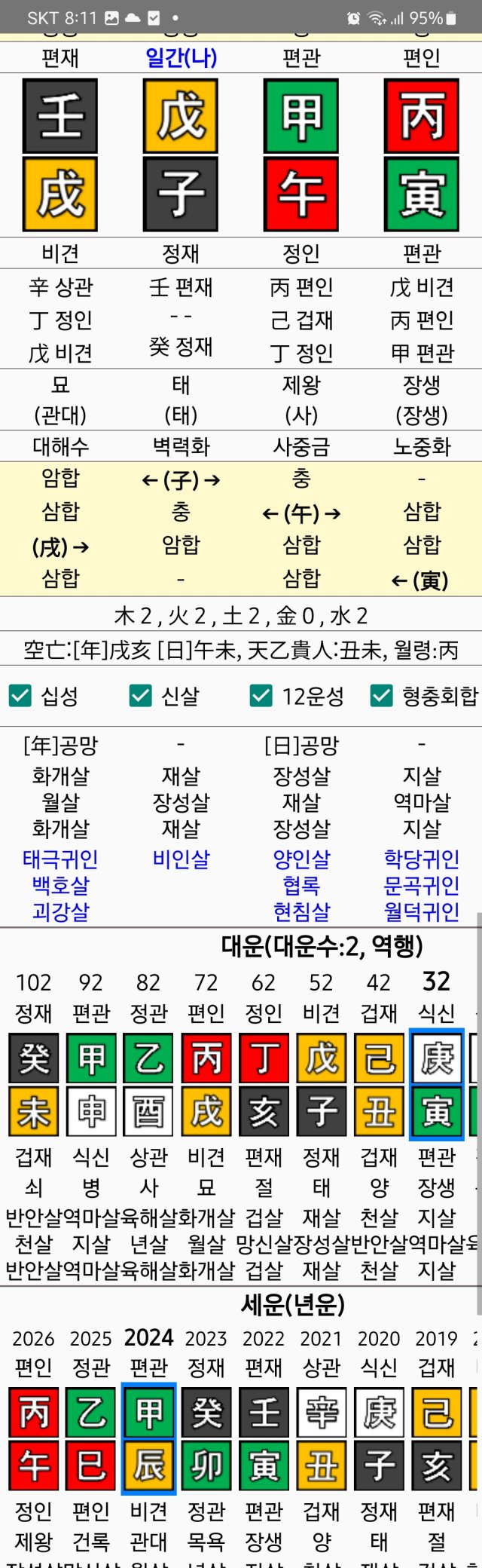 1ebec223e0dc2bae61abe9e74683706d23a14b83d3dfcab3b6c1c46c0c33ccca0d9cf9e9d7c3c276e1de708ae956f65f3d7f