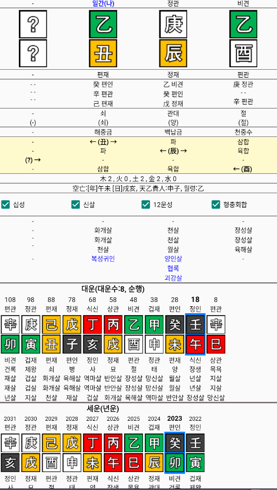 7d9e8574c7f7198223ef85ec329c706c11d0531aa6ec522d40076b0e875c4d2e5e4c224095f930b8d3ed716ba89cb343f42fb13a