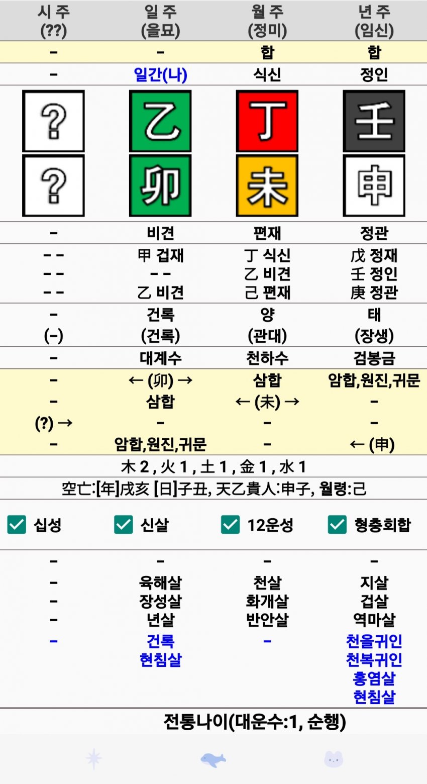 1ebec223e0dc2bae61abe9e74683706d23a14883d2d1ceb4b7c5c46c0c33cbcfbe97d237f964291eb78a549b78261a5404