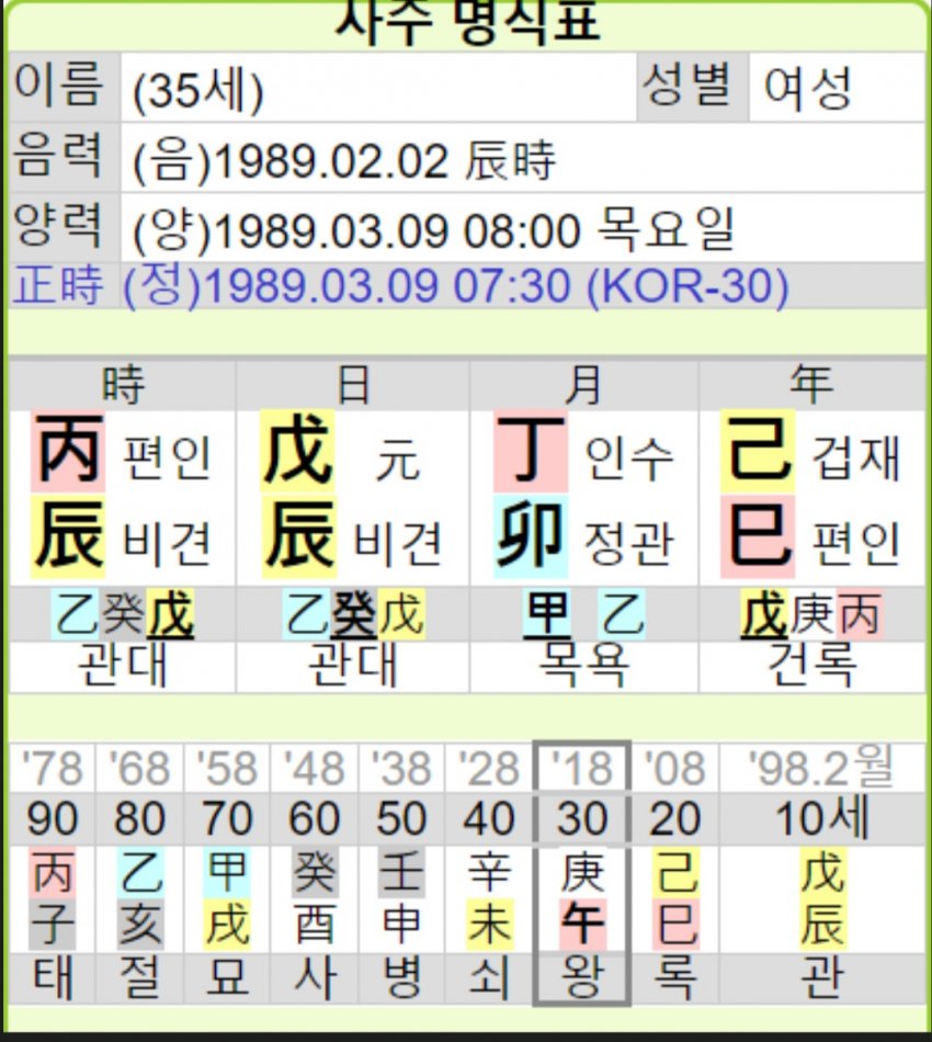 1ebec223e0dc2bae61abe9e74683706d23a14983d2d2cbbab4c4c41446088c8bc82e079bfb4a21d7dca5893171a7dce39d29d021fc07d7ae65871d