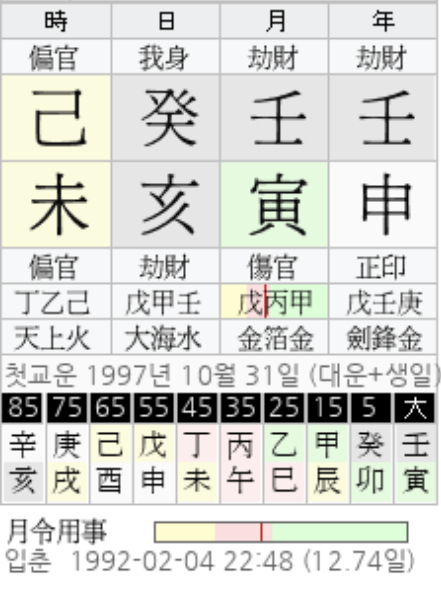 0ceb807fb486618723eef090479c706f37a58d616286735e4a4be831694ebf31e9387e019a6dce2022a2181c6a5e95386c15c88534