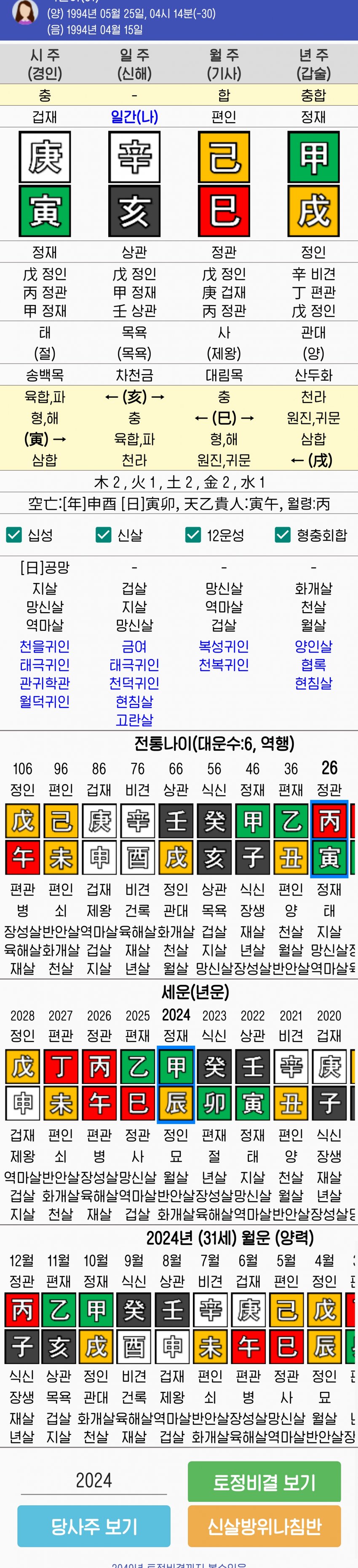 1ebec223e0dc2bae61abe9e74683706d23a14983d3d4cbb4b4c7c46c0c33cbcfa5dac1c864abd8915fc7c95a0f9735c7658f