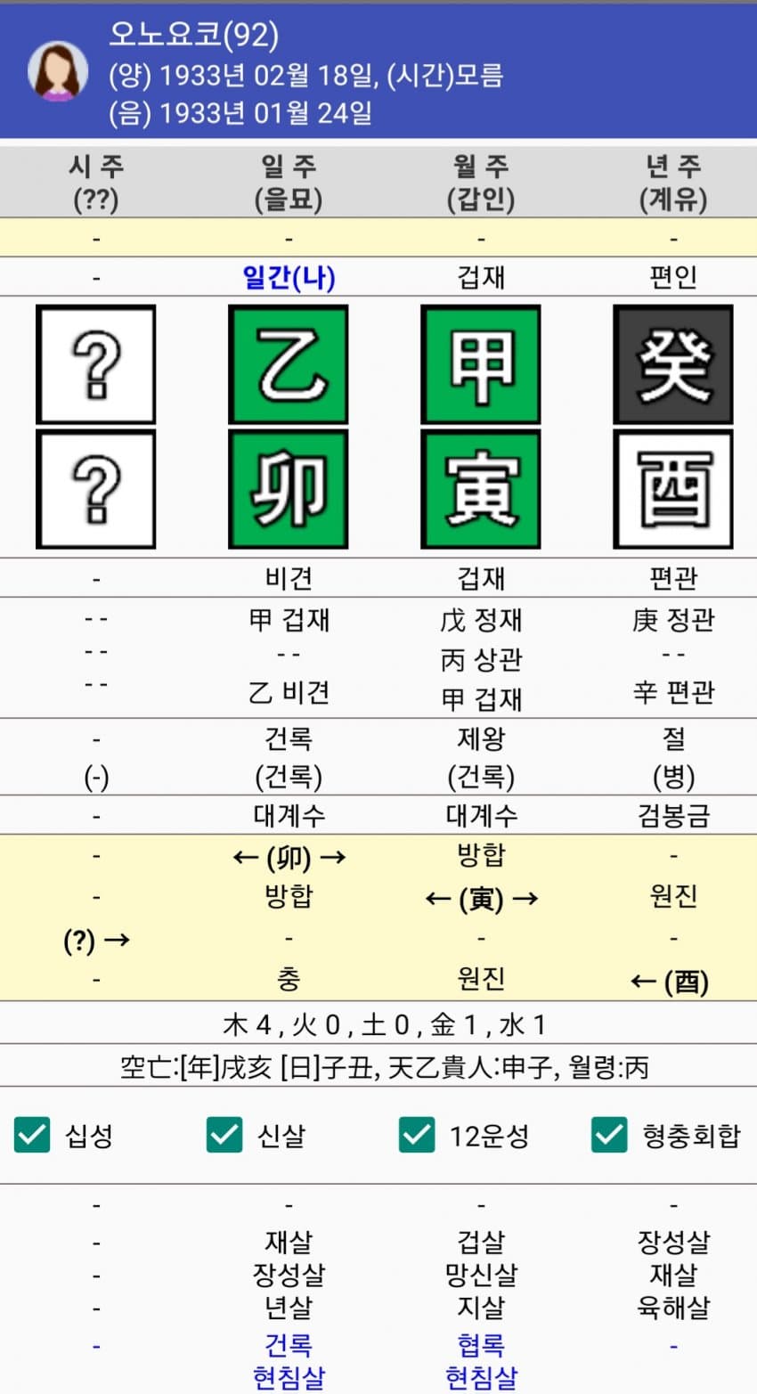 1ebec223e0dc2bae61abe9e74683706d23a14a83d3d6cfbbb6c9c4111354cdd0d48a4d840f4566b1ef4580fccc9336