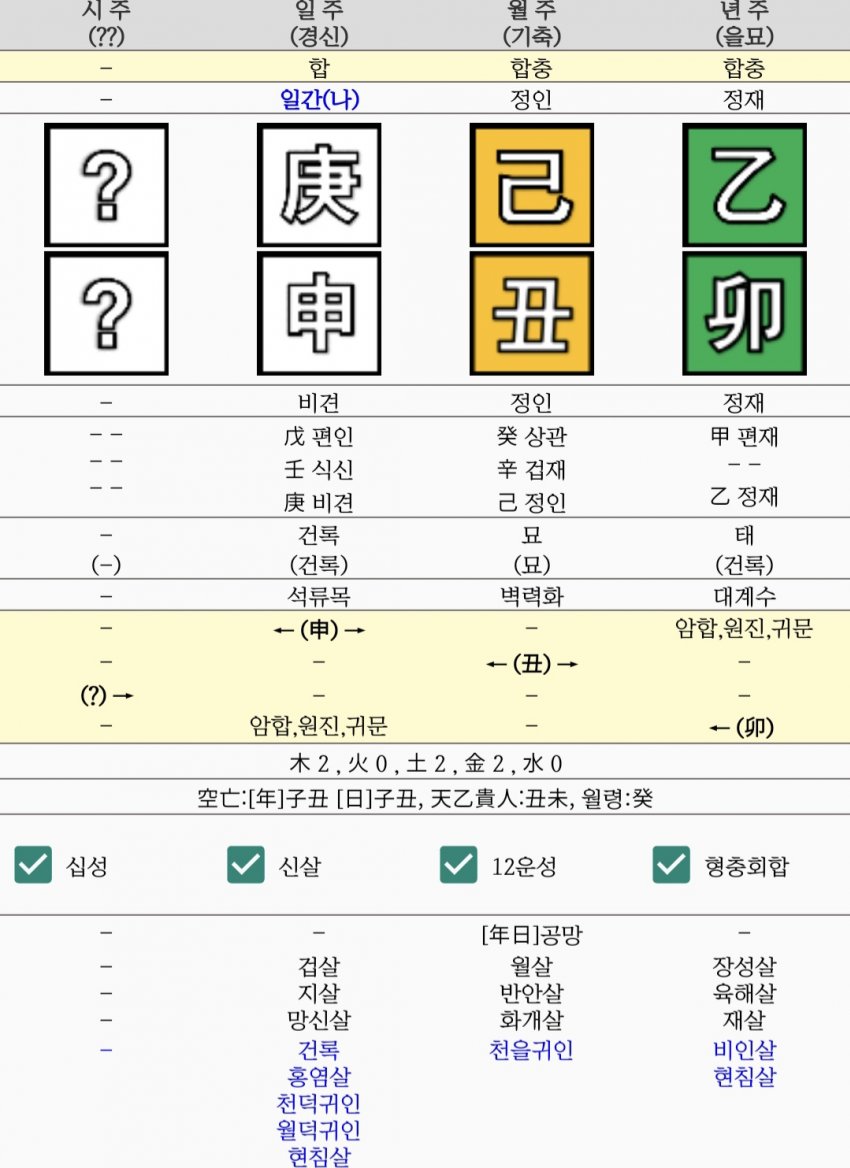 1ebec223e0dc2bae61abe9e74683706d23a14a83d2dfc9b3b2c1c46c0c33cbcf458d7421f35c15d05d1e6efb48c7886993