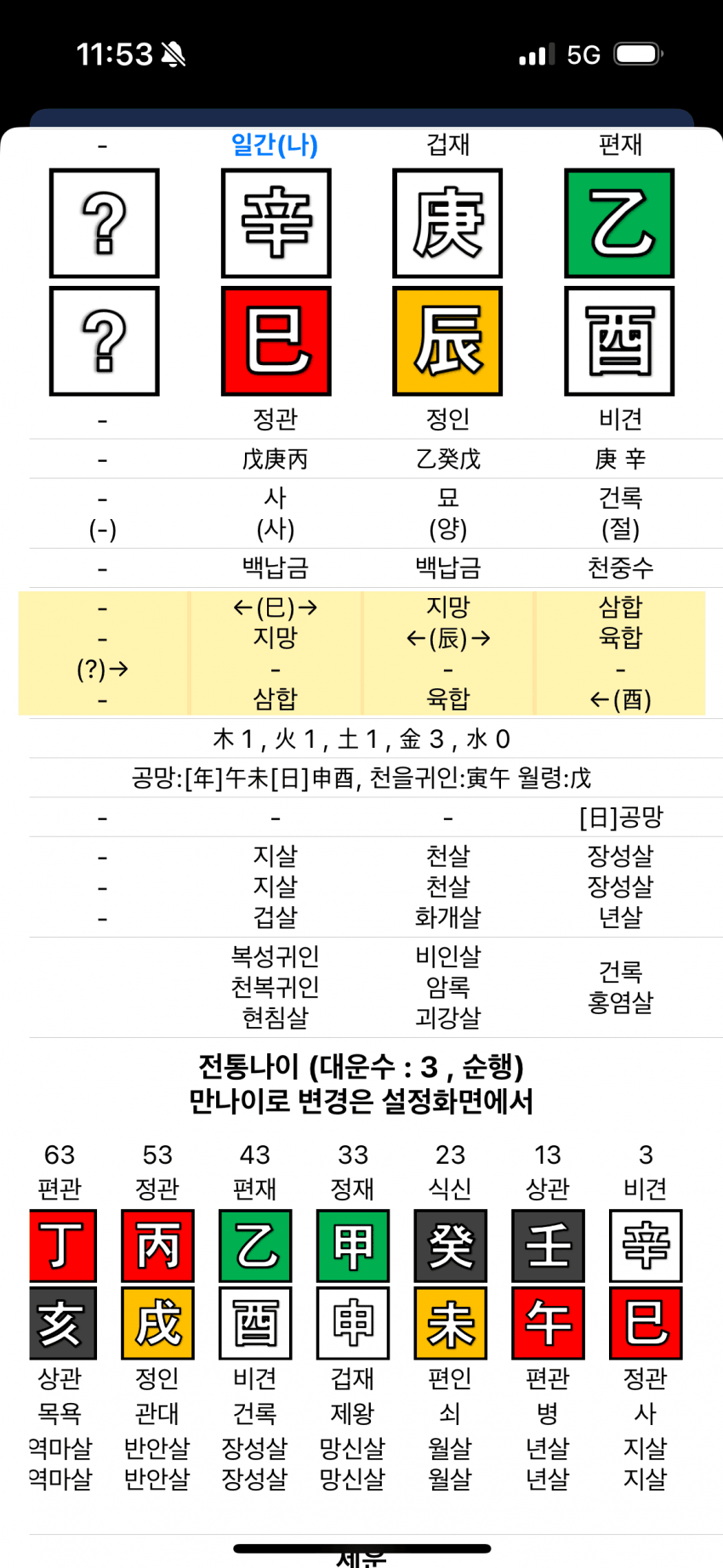 7fef8607b186688423edf5e5479c70654340bd2bd400049fa991dd48c0484360ed1127c0233b9cab50dc14986b38d1531c1628cc